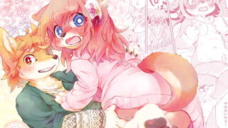 RJ235526 img main 320x180 - はにかみメイティング