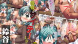RJ235726 img main 160x90 - 艦娘陵○8提督、サイテーじゃん