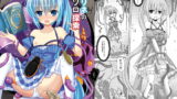RJ236094 img main 160x90 - ネリネのソロ探索