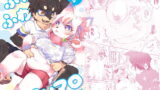 RJ236301 img main 160x90 - ふわふわマシマロ