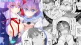 RJ236878 img main 160x90 - Marked-girls Vol.15