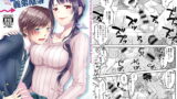 RJ237061 img main 160x90 - ふたなり未亡人義弟陥落