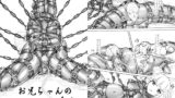 RJ237710 img main 160x90 - お兄ちゃんのいいなり