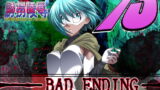 RJ237763 img main 160x90 - スーパーヒロイン誘拐陵○13 BAD ENDING
