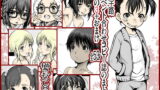 RJ238226 img main 160x90 - 十字路イベント合わせコピーの誌まとめその3+おまけ