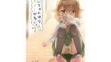 RJ238435 img main 160x90 - めいちゃんは少し、おもらしが多い7