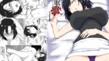 RJ238487 img main 160x90 - 睡眠犯