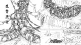 RJ240506 img main 160x90 - 生贄巫女