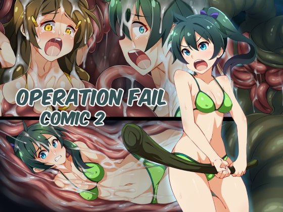 RJ240652 img main - Operation Fail comic 2