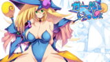 RJ241060 img main 160x90 - ガールといっしょ