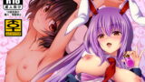 RJ241643 img main 160x90 - うどんげがお薬の在庫処分する本