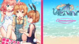 RJ242783 img main 160x90 - 継承される勇者の同人誌