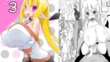 RJ243687 img main 160x90 - チルこみゅにけ～しょん3