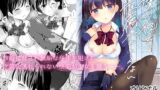 RJ245208 img main 160x90 - 僕の彼女は推薦がもらえない
