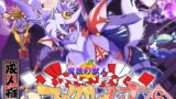 RJ246787 img main 160x90 - 魔法の獣人フォクシィ・レナVol.6