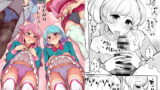 RJ247326 img main 160x90 - ふたなりフレンズ