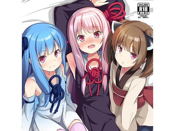 RJ248562 img main - 茜ちゃん品評会