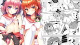 RJ248616 img main 160x90 - ボクのマスターは男の娘