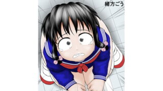 RJ248849 img main 320x180 - うんこリモコン