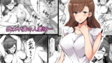 RJ249223 img main 160x90 - 欲求不満の人妻は…