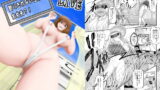 RJ250471 img main 160x90 - 断りきれない性格で大丈夫?!