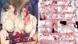 RJ252356 img main 160x90 - お前の母ちゃん、良い女だよな。第1話