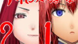 RJ253872 img main 160x90 - アイ○スの薄い本1+2