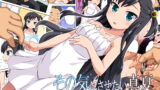 RJ256026 img main 160x90 - その気にさせたい真夏