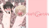 RJ256376 img main 160x90 - 迷子の森のくすぐり花3