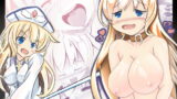 RJ256775 img main 160x90 - 寝取られ神官と冒険の書