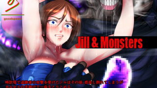 RJ257756 img main 320x180 - Jill & Monsters