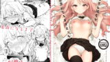 RJ258376 img main 160x90 - ツンデレ彼女が素直になるまでえっち