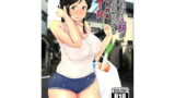 RJ261009 img main 160x90 - 隣に住む人妻が裸で出歩くからNTR