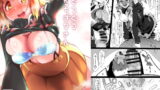 RJ261622 img main 160x90 - ぐつぐつたちばなさん