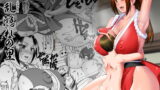 RJ262450 img main 160x90 - 淫乱隠れの里