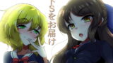 RJ262602 img main 160x90 - ドSをお届け
