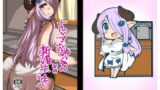 RJ263231 img main 160x90 - ナルメアお姉ちゃんとの新婚生活