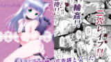 RJ264573 img main 160x90 - ペットショップの子猫