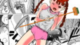 RJ265761 img main 160x90 - 少女と少女と地獄絵図1巻