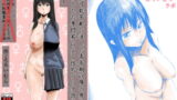 RJ268338 img main 160x90 - 性交可能年齢に達した青年期以降の男女を対象とした専門家による性的データ診断♯1
