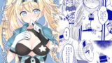 RJ271836 img main 160x90 - ガンビアベイが手袋とおっぱいでシてくれる本