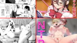 RJ271969 img main 160x90 - 地味ヲタ幼馴染NTR