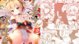 RJ272065 img main 160x90 - アンチラ ぱんぱん