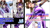 RJ272250 img main 160x90 - AngelXXincidenT2・霊獣巣窟の巻フルカラー版