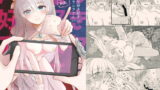 RJ272897 img main 160x90 - ハメ撮り好き好きアナ○タシアさんafter