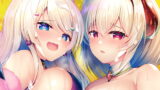 RJ273761 img main 160x90 - 現代サキュバスのおせっくす研修 -ナマイキ後輩とマジメ先輩編-