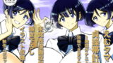 RJ274115 img main 160x90 - えむタマ・貞操帯計画