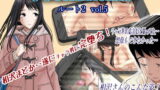 RJ274192 img main 160x90 - チャラ男に寝取られ ルート2 Vol.5