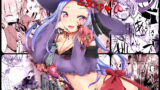 RJ274410 img main 160x90 - ○問合同【○問魔女と乙女たち】AwA/坂田ケイ/橘こう/速水くろ