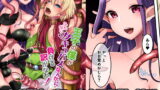 RJ278112 img main 160x90 - 王子の僕がふたなりサキュバスなんかに負ける訳がない